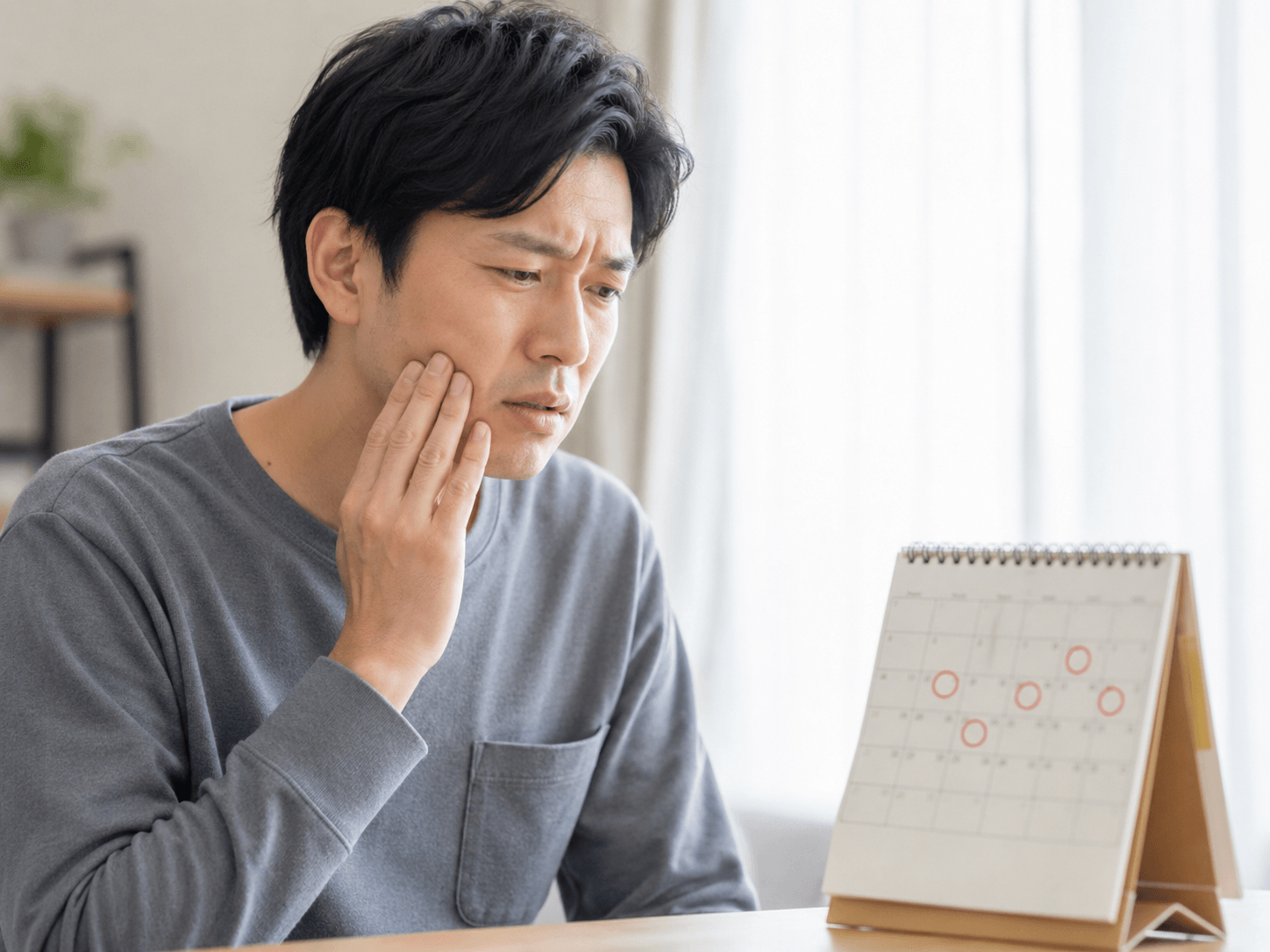 何度も同じ歯が痛くなる症状のイメージ